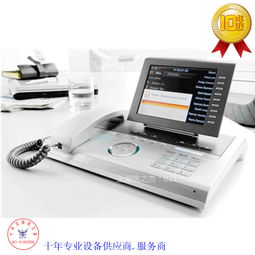 西門子OpenStage 80T商務電話 品牌、價格與購買指南